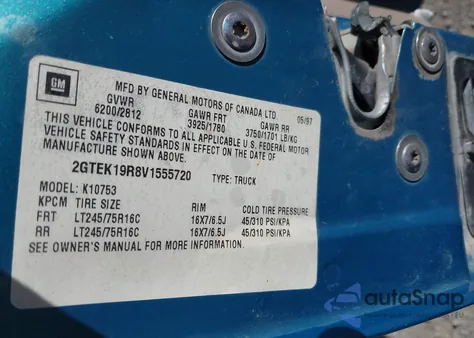 1997 GMC Sierra 1500 Sl Wideside из США, поврежденный, VIN 2GTEK19R8V1555720